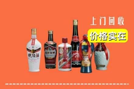 九江市濂溪回收老酒